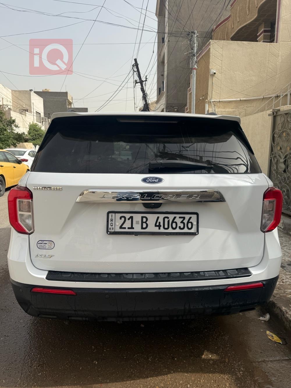 فۆرد ئێکسپلۆرەر